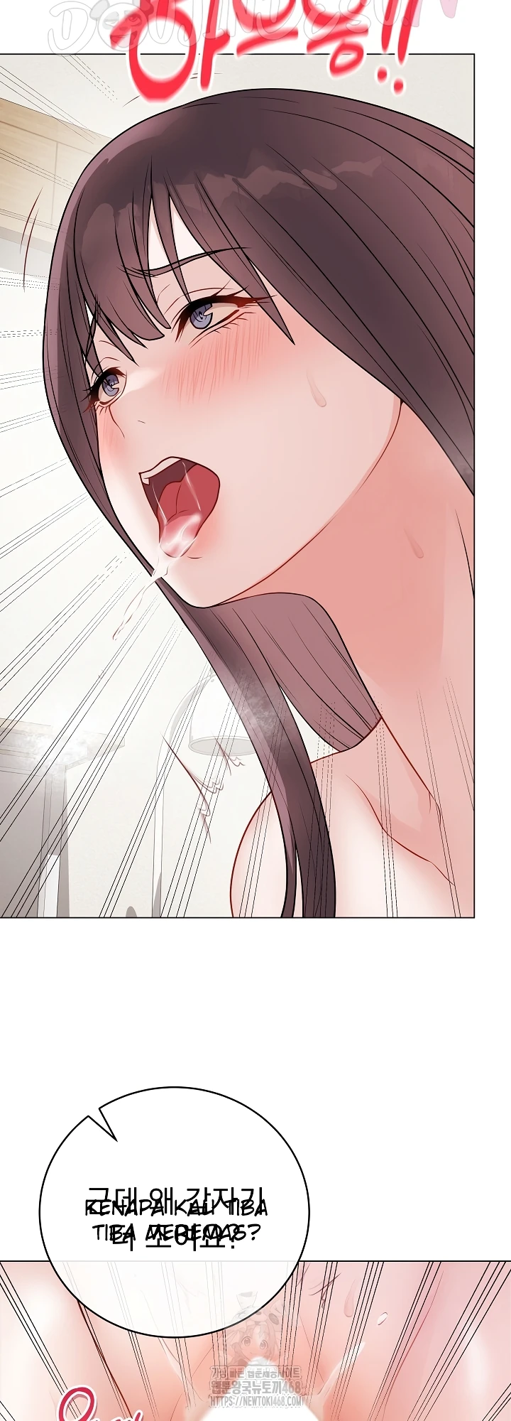 Signed, Sealed, Mistaken - Page 28